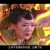 天齐网3d字谜图库彩吧论坛