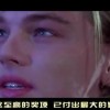 天齐网3d首页保真版走势图！