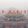 福彩3d天齐网彩吧论坛首页302期